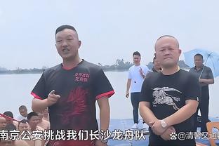 杰伦-格林：很高兴命中了一些球 我不会主动选择高难度出手