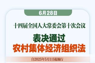 乌度卡：今晚不是最好的一晚 有些球员打得很好但有些打得很挣扎