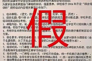 姆巴佩已连续4场法甲未打满全场 1场替补未登场&1场半场被换下