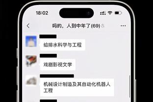 经典老番之C罗假装路人上街表演球技