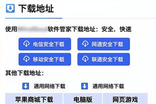 奥斯梅恩经纪人：K77经纪人的言论不可接受，这造成误解和问题