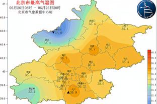 足球报：浙江队主场回杭州资金上做出不小牺牲，开局不想再慢热