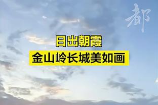 托哈：在客场生病真难受 我还没完全恢复 但我想出场帮助球队