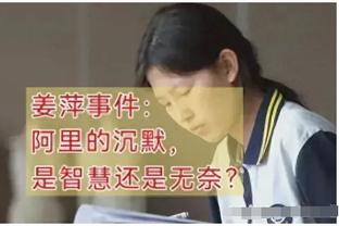 震惊脸？杜兰特听到恩比德70分后长叹一声：Oh~Sh*t